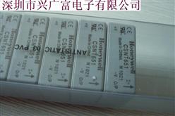 CSNT651