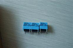 B82720K2102N40