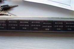 LM-NP-1001-B1