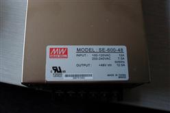 SE-600-48