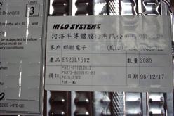 EN29LV512-70SCP