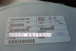 SC4519STRT