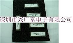 SCD313-33-1   IC