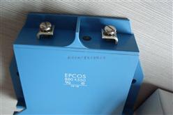 B80K550
