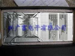 SC667047CLH