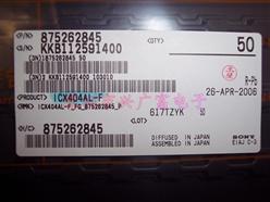 ICX404AL-F
