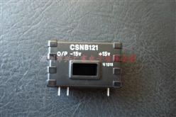CSNB121