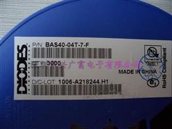 BAS40-04T-7-F