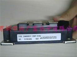 CM600DY-12NF