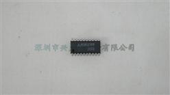 M54587FP