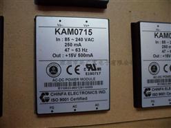 KAM0715