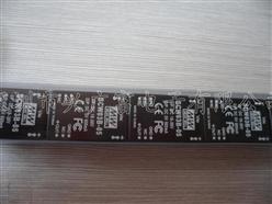 scw03b-05