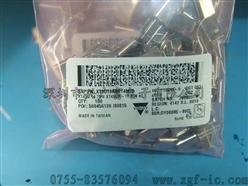 xt9u18arr14m75