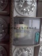 R15-2013-23-1220-WT