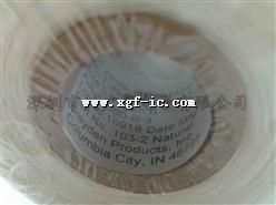 A-A-52080-B-3