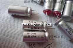 672D337H020DM5C 