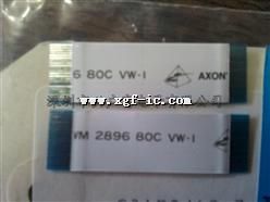 2896-80C-VW1