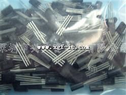2SC2538