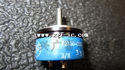 70130-0002