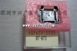 HQPACK100SD