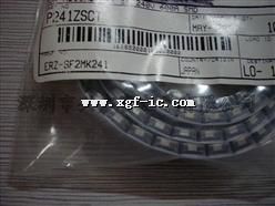 ERZ-SF2M241