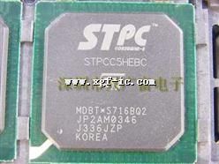 STPCC5HEBC8