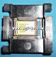 Aeroflex 全线产品UT54ACS164245S