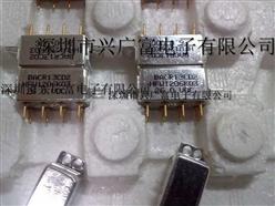 HFW1206K03