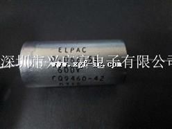 CQ9460-42