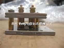 AC13303-2