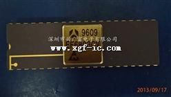 A1236163