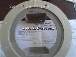 3611800-0001  RING MOUNT
