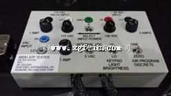 951-2575-001    MIDU TEST SET