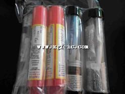 68273-101   Survival KIT