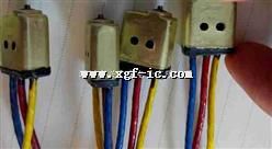 14XE65  HONEYWELL