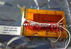 LAMP HEATSINK ASSY 617-6211-001